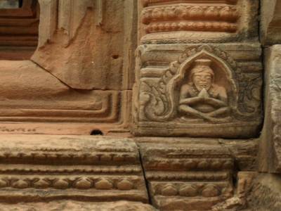 Banteay  Samre