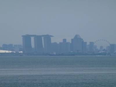 Singapour