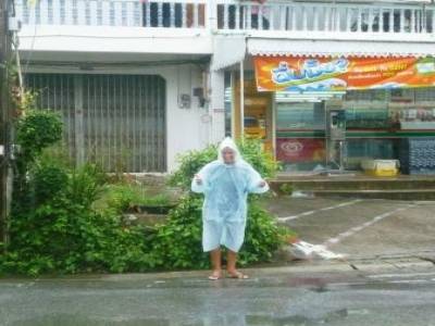 Aie... vive la saison des pluies !