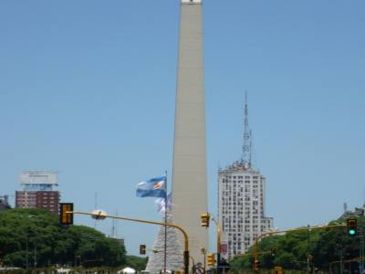 el obelisco
