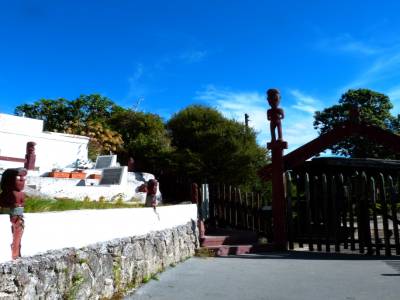 Wakarewarewa "living thermal village"