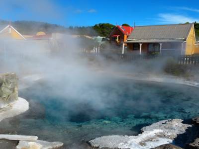 Wakarewarewa "living thermal village"