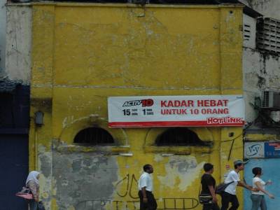 Rues de Kuala Lumpur