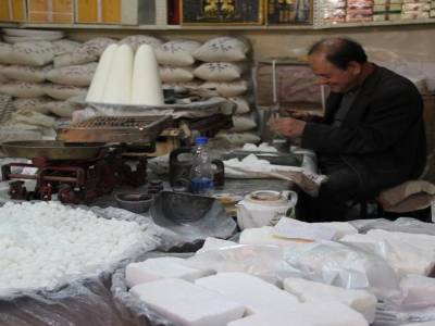 Bazar de Tabriz