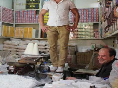 Bazar de Tabriz