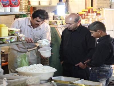 Bazar de Sanjan