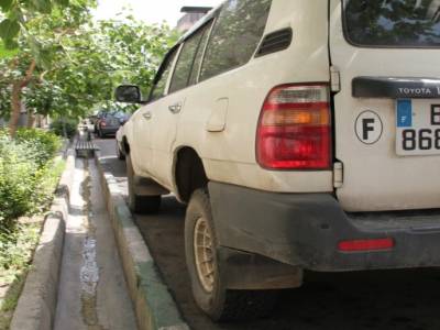 Téhéran