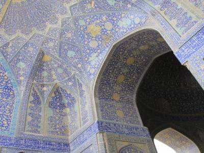 Mosquée Imam