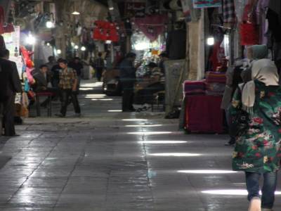 Le bazar