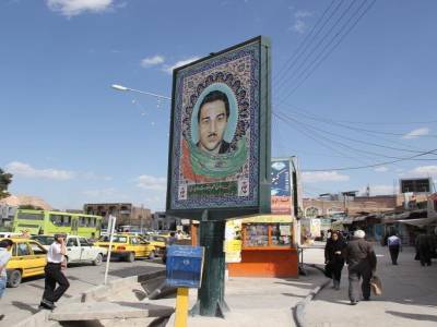 Portrait d un soldat iranien tue pendant la guerre avec l Iraq.