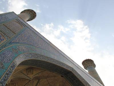 Jameh mosquée