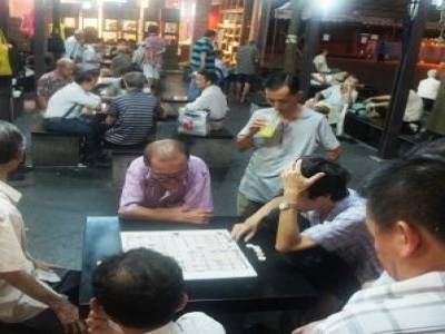 Quartier chinois