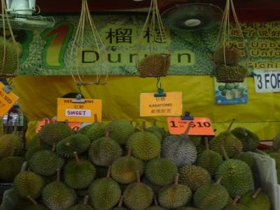Durian mon ami