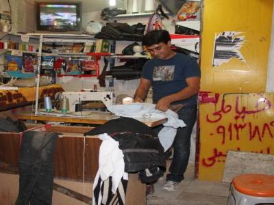 Bazar