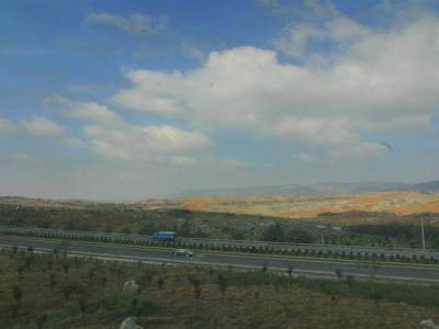 Paysage depuis le train