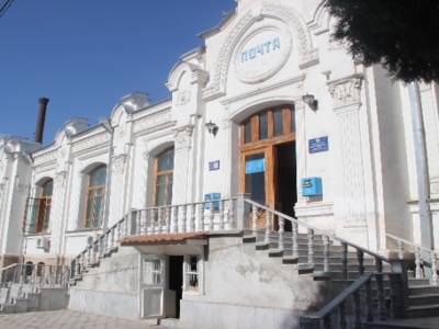 Une ville très Russe.