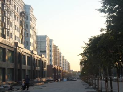 Avenue Navoy