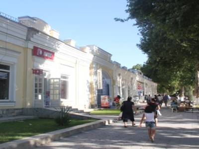 Agréable promenade.