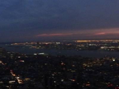 Depuis l'empire state