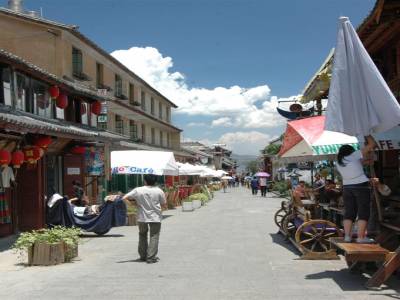 Dali Vieille Ville