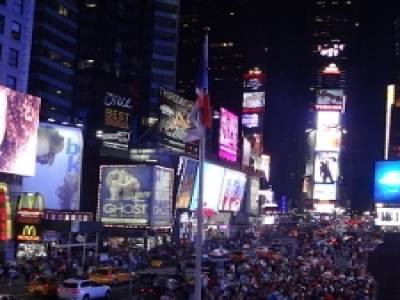 Panorama Time Square de nuit