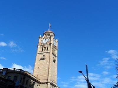 Central Station