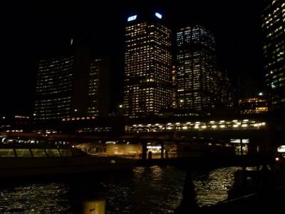 The Rocks