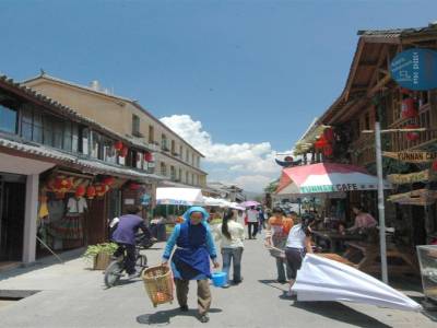 Dali Vieille Ville