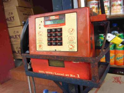 téléphone