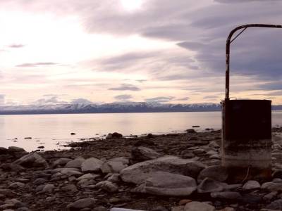 Lac Argentina