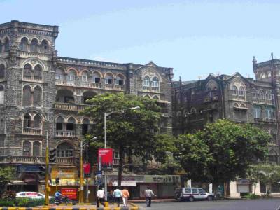 Tribunal de Bombay