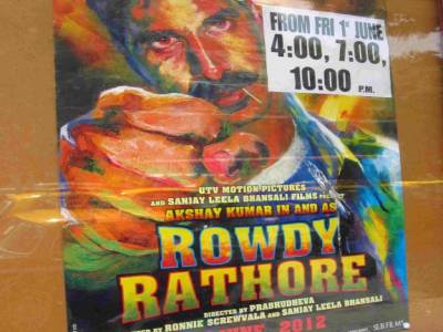 Affiche de film Bollywoodien