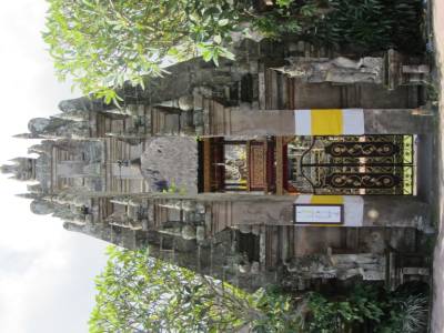 Temple d'Ubud