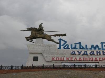 Bord de route .. et histoire Kazakh ..