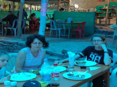 HEMIS