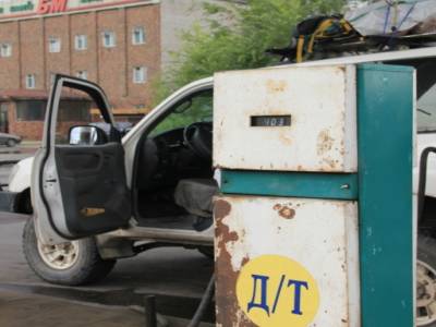 Pourvu que ce soit du gasoil! Toujours un doute