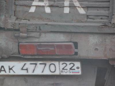 Frontière Russe et Kazakh ..