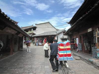 Environs de Lijiang