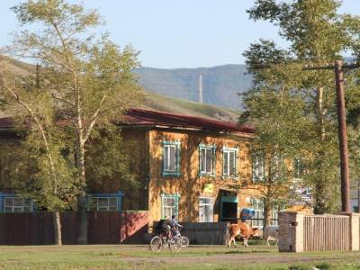 Village