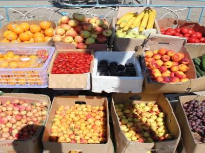 Le marché. Choix très limité ..