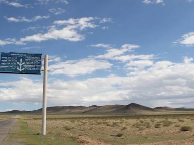 Sortie de Khovd, prochaine étape Altaï à 400 km .. de piste bien sûr!