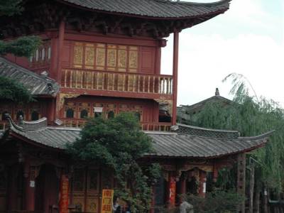 Environs de Lijiang