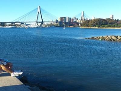 Bicentennial Park