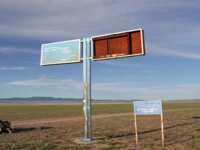 Sortie du village... ma piste vers Ulan Baatar