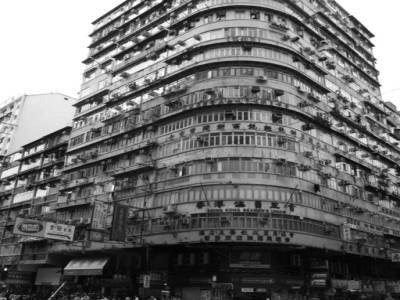 Immeuble a Hong Kong
