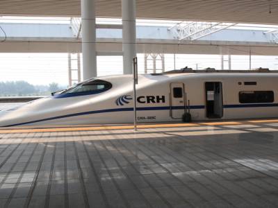 TGV chinois