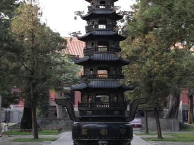 Shaolin Si