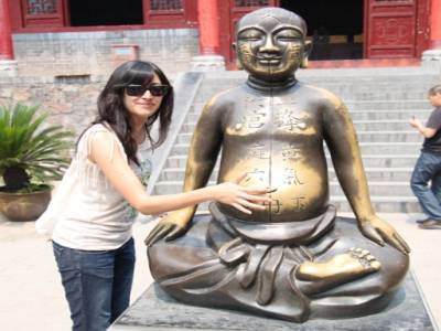 Shaolin Si