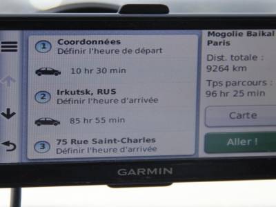 Visas en poche il est temps de rentrer ... le GPS parvient à me calculer mon itinéraire. Seulement 96 heures! Moi, qui comptais 20 jours, je suis agréablement surpris! ;)