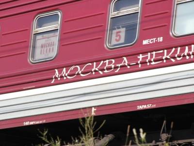 Un train mythique... le Transibèrien. Ici le Moscou / Pékin.